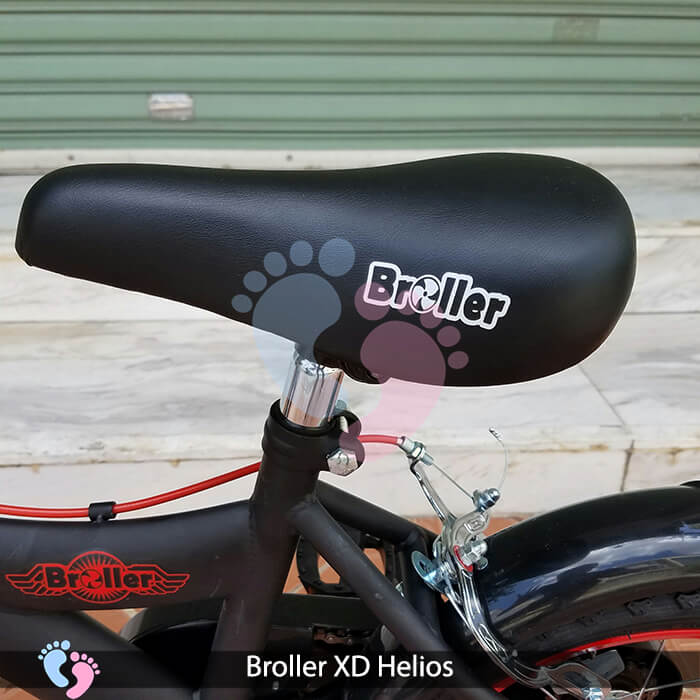 Xe đạp cao cấp Broller Helios 7